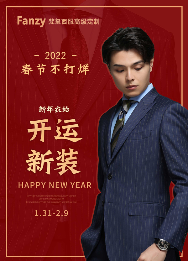 微信圖片_20220121125920_副本.jpg