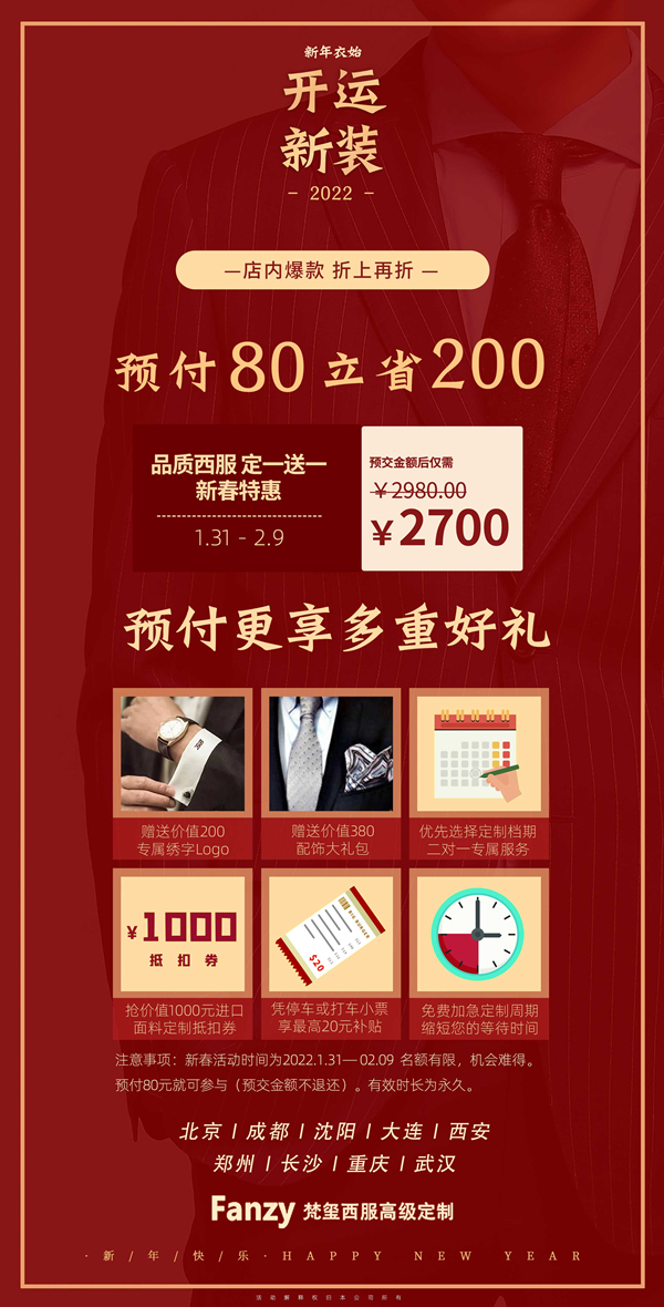 微信圖片_20220121125932_副本.jpg