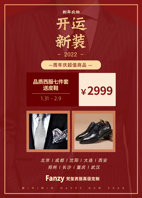 微信圖片_20220121125954_副本.jpg