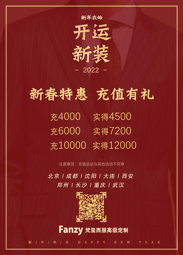 微信圖片_20220121125944_副本.jpg