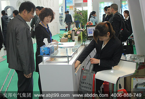 安邦電伴熱精彩亮相2013中國（北京）國際供熱通風技術(shù)展覽會（圖）(圖10)