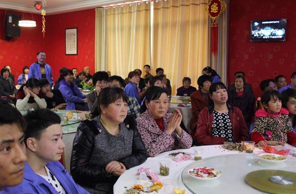 得道安邦、唯才興國(guó)——記安邦集團(tuán)首屆員工家長(zhǎng)交流座談會(huì)(圖7)