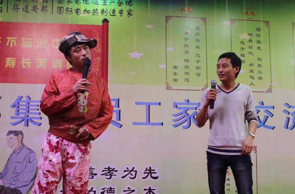 得道安邦、唯才興國(guó)——記安邦集團(tuán)首屆員工家長(zhǎng)交流座談會(huì)(圖8)