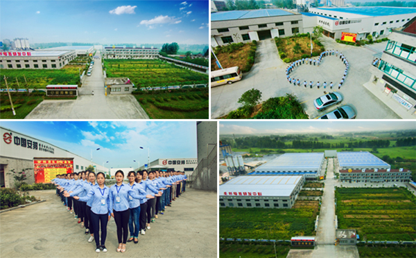 安邦電氣集團(tuán) 春季招聘(圖2)