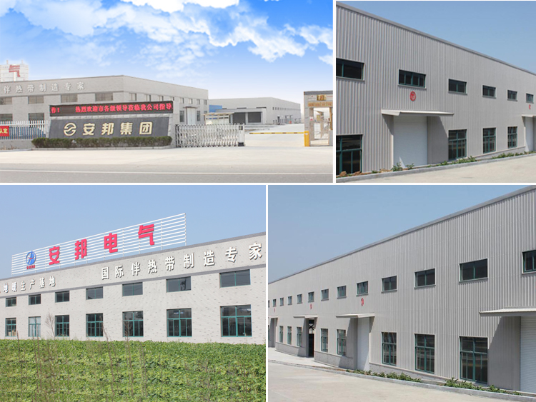 安邦電氣集團(tuán)綜合辦公大廳正式動工修建(圖1)