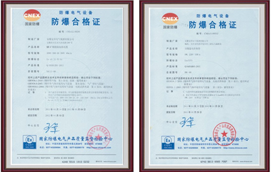 如何能夠通過標志識別自限溫防爆電伴熱帶？(圖1)