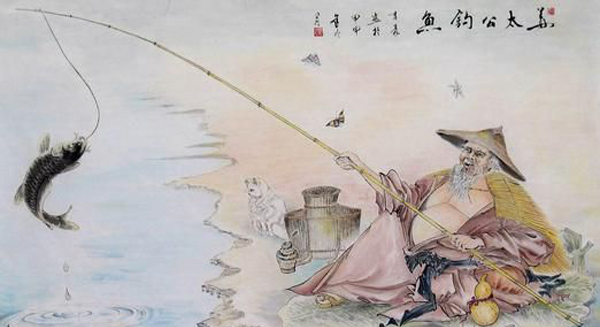 立志當立天下志，求名當求萬世名(圖3)