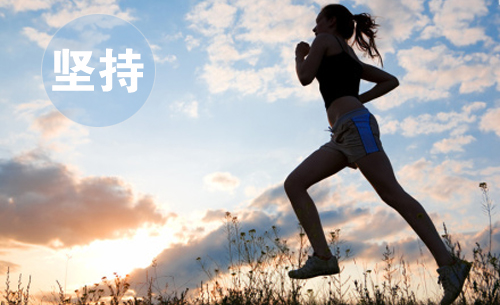 海洋雖寬但寬不過(guò)胸懷，大成功著的五大素養(yǎng)(圖5)