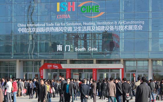 安邦集團參加中國（北京）國際供熱通風(fēng)空調(diào)、衛(wèi)生潔具及城建設(shè)備與技術(shù)展會現(xiàn)場(圖1)