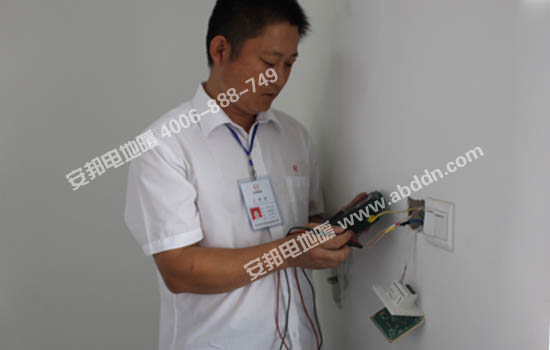 檢測發(fā)熱電纜阻值并記錄數據